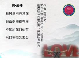 家音乡貌 | 安阳最近真 “忙” 呢！