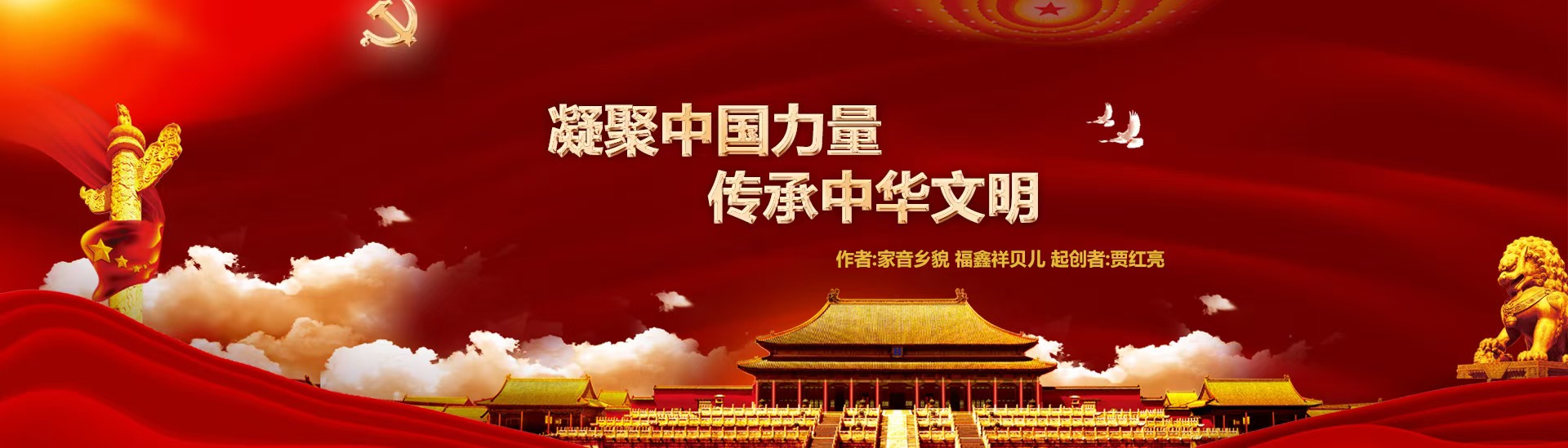 尾部导航栏的LOGO