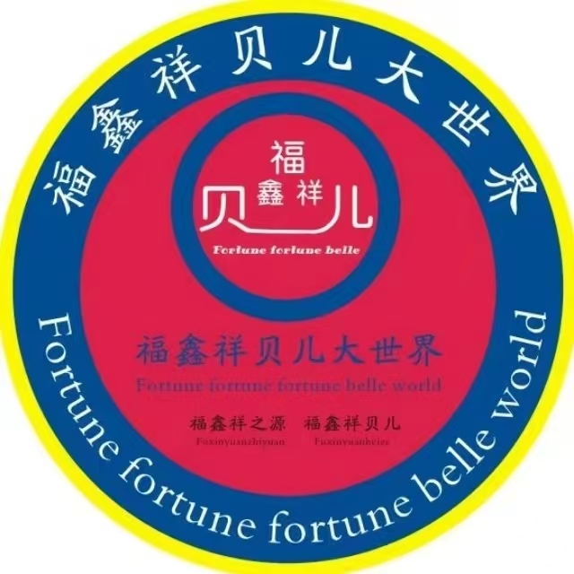 《家乡亮观察》